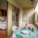 Le Vega By Interhome דירה *